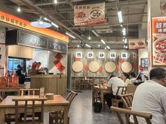 -付掌柜在成都·热炒砂锅集(金禾店)