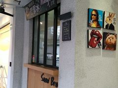 -秘方雪人兄弟 大安店