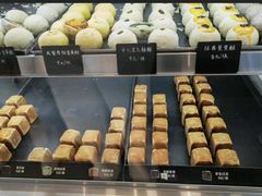 -栗记麦香坊·草之楼仙豆糕(东直门店)