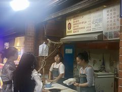 -邵建华师傅梅菜扣肉饼(麓山总店)