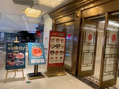 门面-味友味港印记(厦门集美银泰百货店)