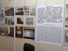 -上海鲁迅故居
