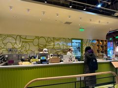 -油梨树AVOCADO TREE(嘉里中心店)