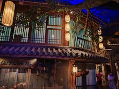 -淀里船宴(卓达店)