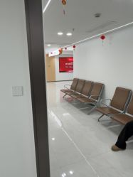 点击看大图 -上海宏康医院·医疗美容科