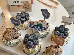 -EnergyCake蛋糕理想国