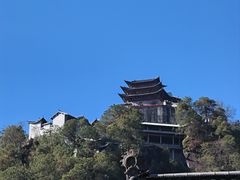 -腾冲云峰山