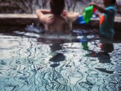 -西安华清御汤酒店