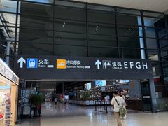 -上海中航虹桥机场泊悦酒店
