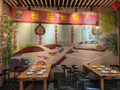 -老姑砂锅·烧烤天津菜(体北道店)