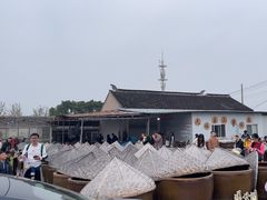 -苏州市吴中区光福窑上花果蜜饯厂