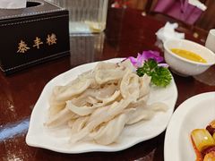 -泰丰楼(前门西大街店)