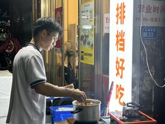 -官塘兄弟·潮汕牛肉店(官塘总店)