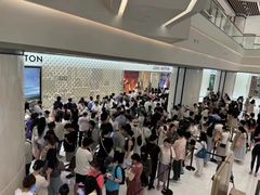 -LV路易威登(国际广场店)