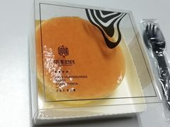 -华丰贺氏(营迹店)