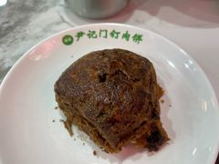 -尹记门钉肉饼(丰台站店)