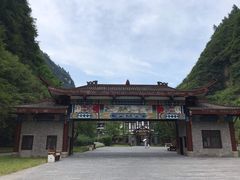 -神龙峡风景区