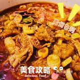 河南禹州特产杂炣！yydd！这性价比！不比自助火锅香吗？！