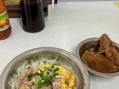 -打绳米面老店(打绳巷二中店)