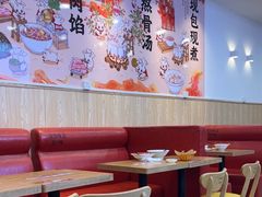 -第9味老上海大骨汤馄饨(黄田店)