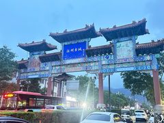 -海州古城