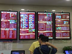 菜单-都城快餐(花城店)