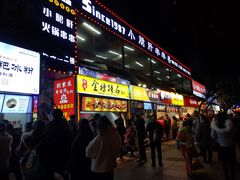 门面-八一好吃街·高品美食广场