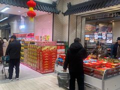 -7fresh七鲜(大族广场店)