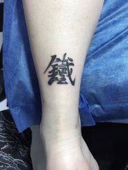 -Black Tattoo Studio