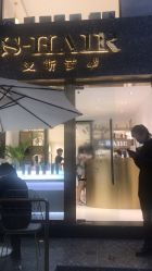 点击看大图 -S.HAIR SALON