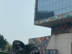 -四川美术学院美术馆