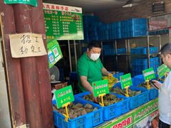 -召稼楼永茂昌粽子大王