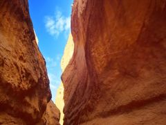 -天山神秘大峡谷