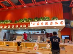 -西北馍王.陕西手工面(龙湖白沙天街店)