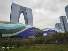 -Dragonfly 悠庭·按摩Spa(苏州中心广场店)