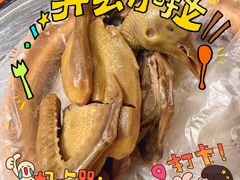 -旺金鸽(穗盐路总店)