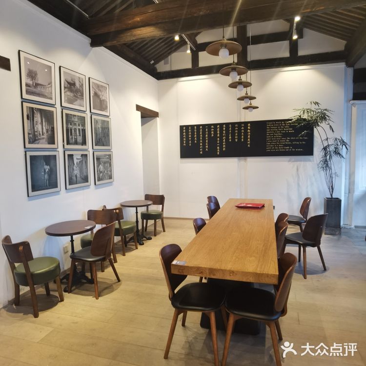 饭后闲逛，茶鱼乘凉