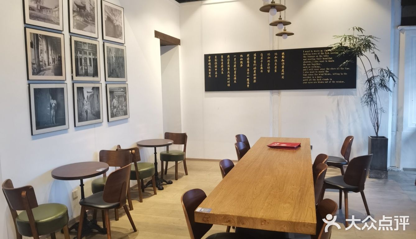 饭后闲逛,茶鱼乘凉