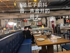 大堂-遇上西雅图多融合海鲜自助餐厅(中房金谊广场店)