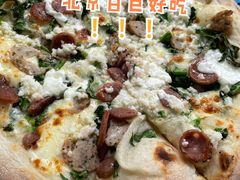 -Gather pizza