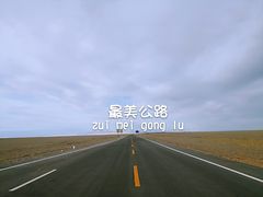 -敦煌雅丹国家地质公园