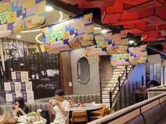 -前门·鲜肉火锅(长风店)