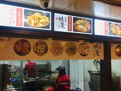 -土憨巴农家私房菜(建港店)