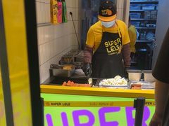 -乐乐姐超级土豆(荟聚店)