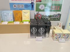 -奈雪的茶(振华商厦店)