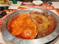 -伊犇牛清真牛肉火锅(宽窄巷子店)