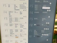 -百荣世贸商城