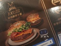 -麦当劳(欢乐谷店)