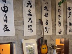 -猫岛主趣味餐厅(鼓浪屿店)