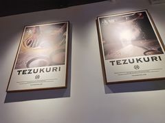 -铁酱披萨(乐清南虹店)